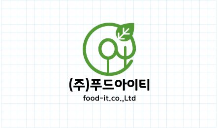 푸드아이티 세로형 로고